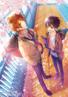 Sasaki to Miyano