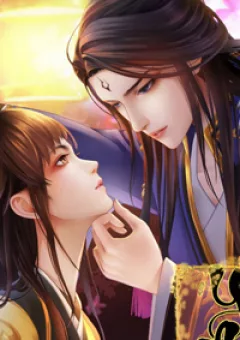 Yêu Nhan Lệnh