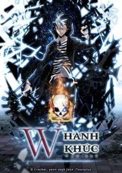 Hành Khúc W