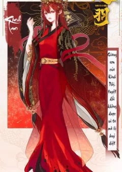 Vũ Phượng