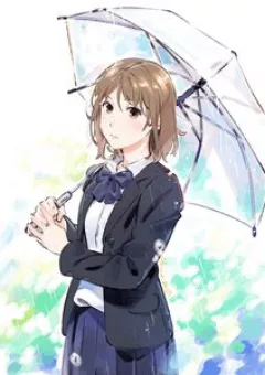 Ame no hi