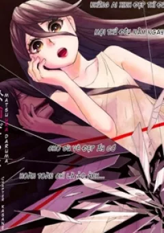 Kasane