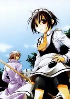 Shounen Maid