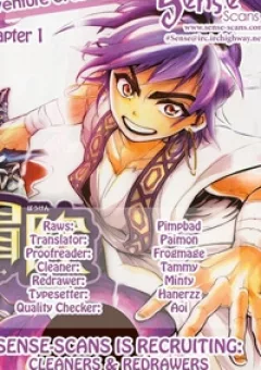 Sinbad no Bouken