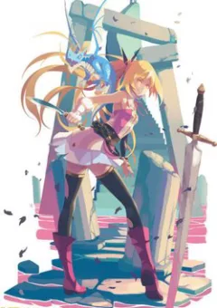Toki to Towa