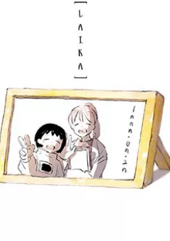 Laika