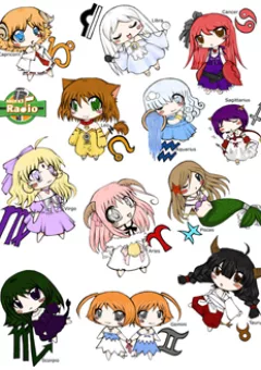 Horoscope Hehe Horo