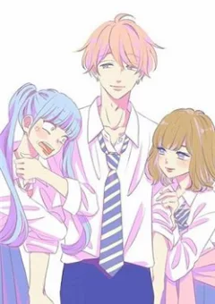 Atashi no!