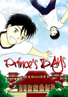 Prince's DAYs