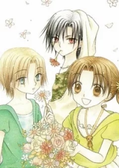Gakuen Alice