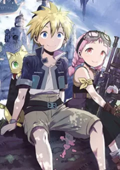 Sora no Kain