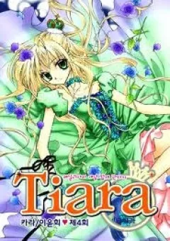 Tiara