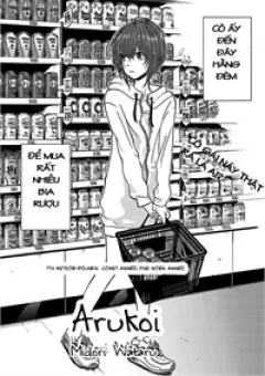 Arukoi