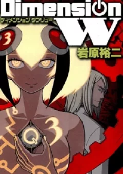 Dimension W