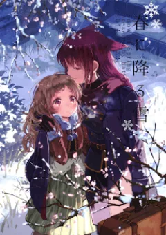 Snow Of Spring