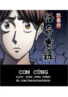 Cơm Cúng