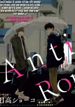 Anti-Romance