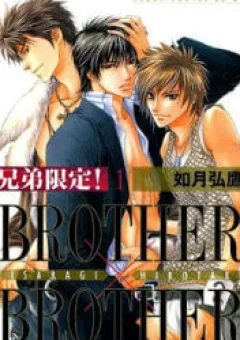 Brother X Brother
