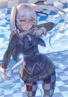 Project Valkyrie
