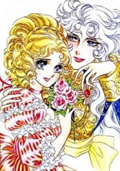 Versailles no Bara