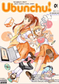 Ubunchu
