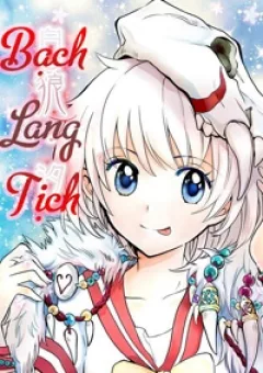 Bạch Lang Tịch