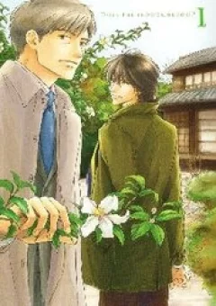 Hana Wa Saku Ka