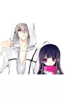 Hatsukoi Monster