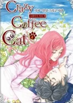 Crazy Coffee Cat