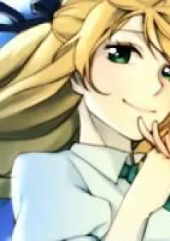Holy Alice
