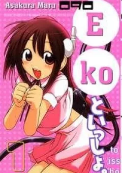 090 - Eko to Issho