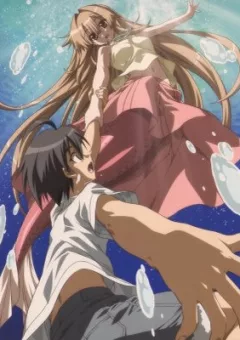 Seto no Hanayome