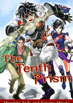 Ten Prism