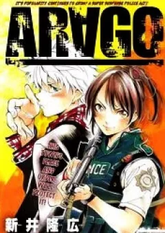 Arago