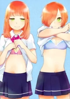 Haruwaka