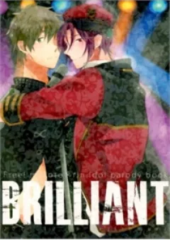 Brilliant [Makorin Doujinshi]