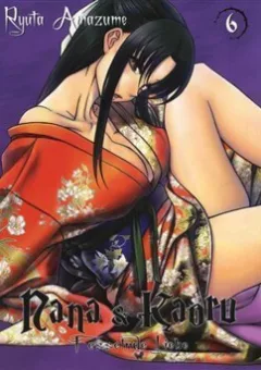 Nana To Kaoru