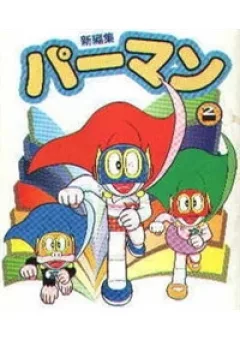 Siêu nhân Pacman