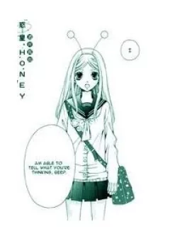 Wakusei Honey