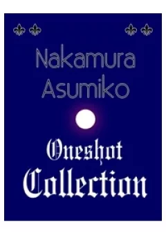 Nasumiko