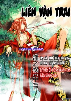 Liên Vận Trai