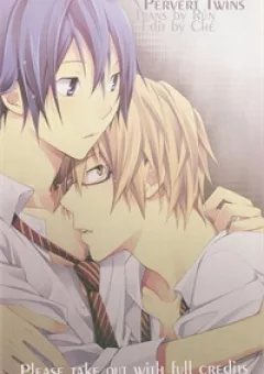Just a kiss ♥