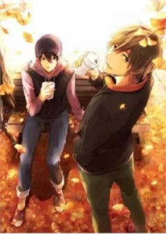 Harumako Dj