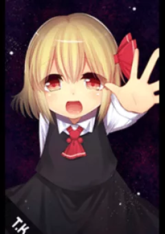 Touhou Doujinshi - Re Birthday