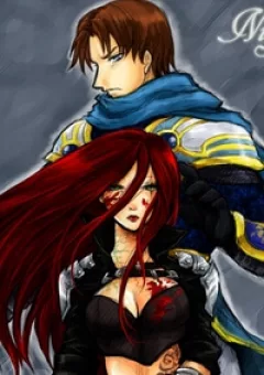 Night's Aegis