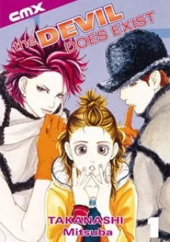 Akuma de Sourou