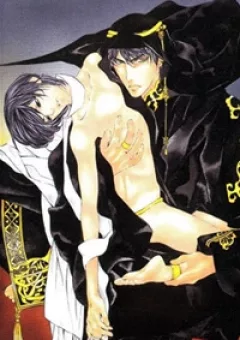Honoo No Suna