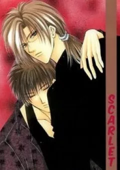 Unmei ni Kiss