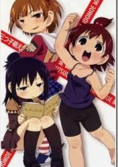 Mitsudomoe