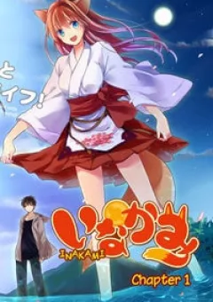 Inakami